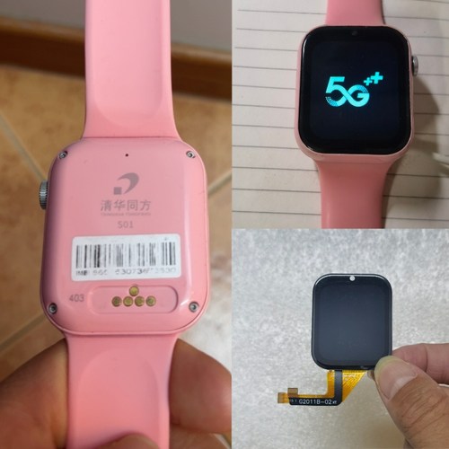 适纽倍迪X60 neubiede 电话手表屏幕总成表带G2011-01手表充电线