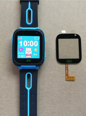 G136B-01守护佳艾蔻A6优优仔 乐无忧儿童手表外屏触摸屏安全守护2