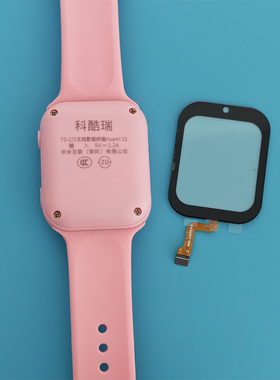 科酷瑞1S华米互联Q1615A(QCY) Y65W电话手表触摸屏外屏微卫士表带