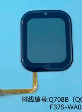 适用子腾园华米Y09W儿童智能电话手表触摸屏Q708B外屏充电器表带