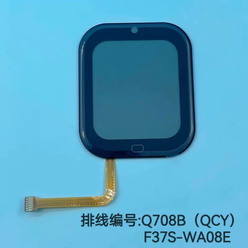 适用华米Y09儿童智能电话屏幕