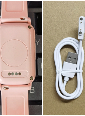 爱贝乐学生电话手表青少年定位高中初中生男孩手表磁吸充电器AF23