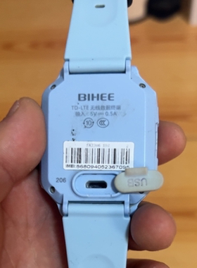 BIHEE百合电话手表外屏S62表带TD-LTE无线数据终端G341B-01屏幕
