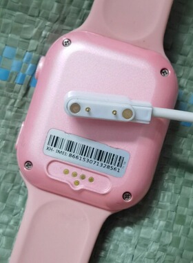 适用爱百分A36E/A67/A90/A93儿童智能电话手表磁吸式充电器数据线