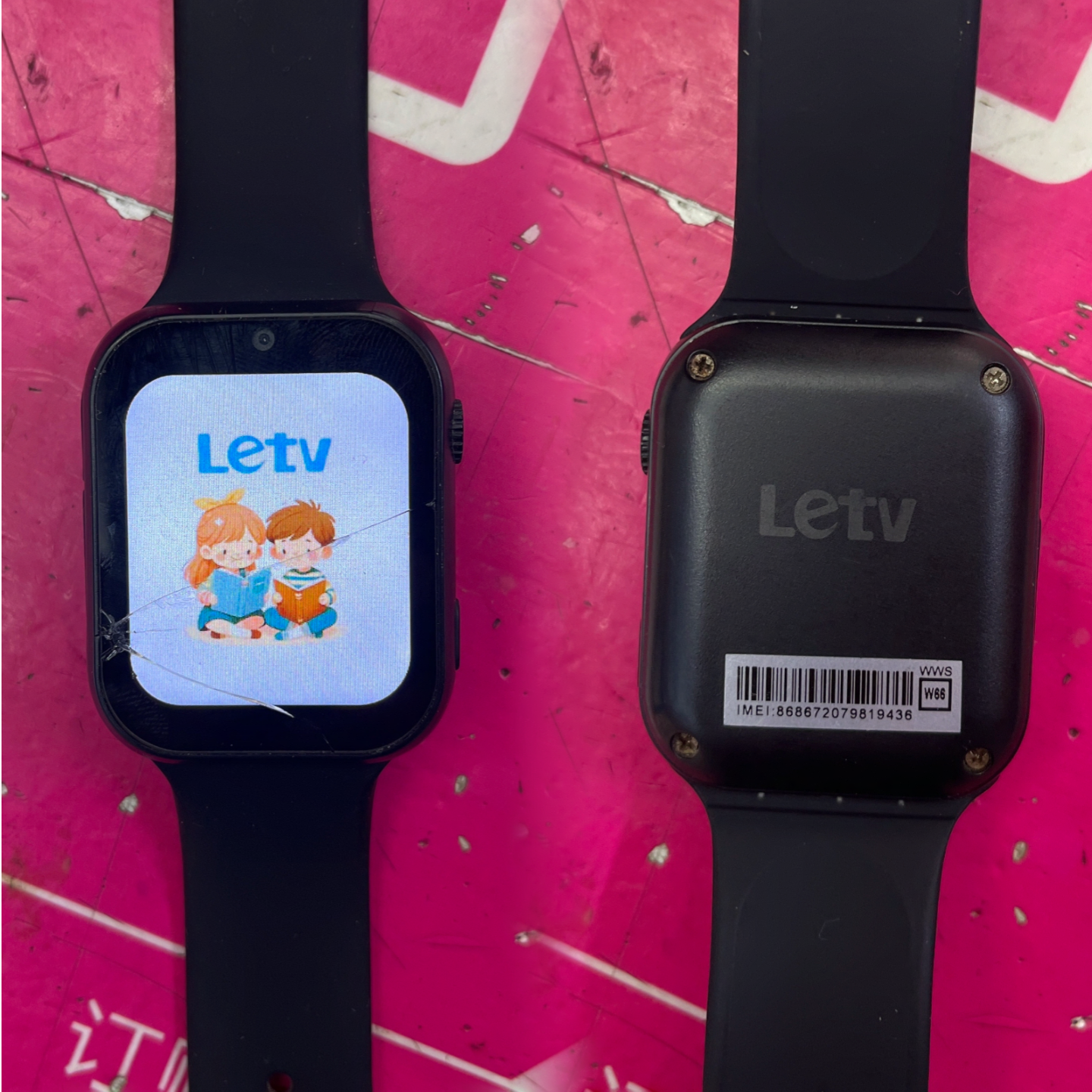 适用LETV乐视Q1615A(QCY) Y65W手表触摸屏外屏屏幕玻璃屏WWS/W66