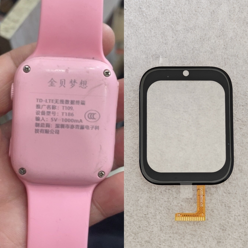 适用金贝梦想T186/t109触摸屏配件智能手表屏幕替换维修Q1352BQCY