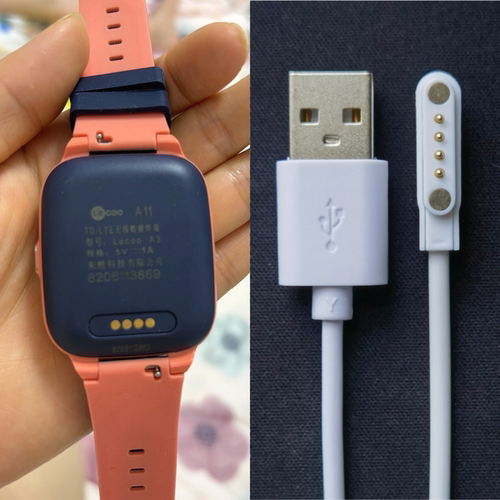 磁吸充电线LECOO来酷A11S来酷A3儿童电话手表磁吸式充电线数据线