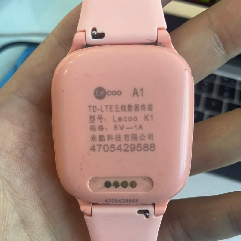 适用联想来酷A1S儿童电话手表硅胶表带A1/A7/A8/A9快拆非原装腕带