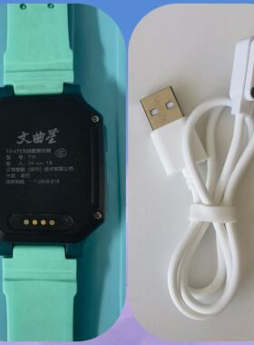 文曲星R5S 充电器酷比亚K39原表带充电线数据线两点t16磁吸线4点