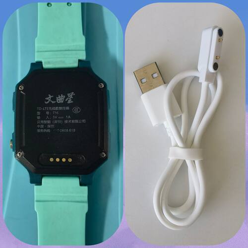 文曲星R5S 充电器酷比亚K39原表带充电线数据线两点t16磁吸线4点