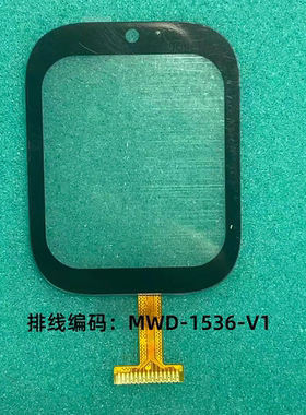 适用MWD-1536-V1适用酷比亚Y60儿童电话手表表带触摸外屏屏幕表带