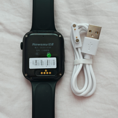 适用联想来酷A1充电器联想A1S儿童电话手表充电器USB磁吸式充电线