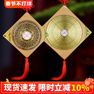 罗盘挂件高精度专业黄铜三元三合综合盘指南针八卦地质罗经仪摆件