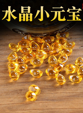 小号供奉家居客厅鱼缸开业礼品