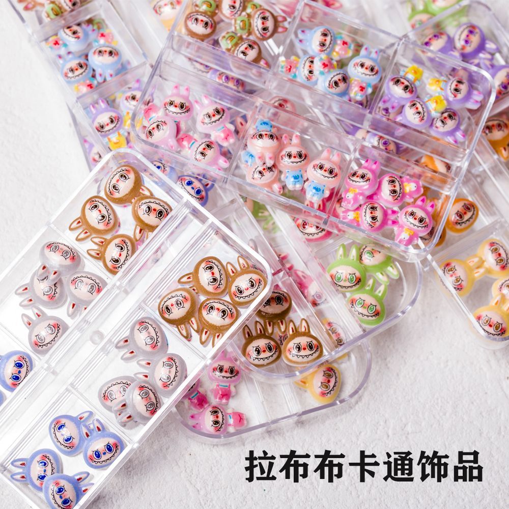 美甲小饰品拉布布卡通树脂可爱发夹胶手机壳diy材料包穿戴甲配饰