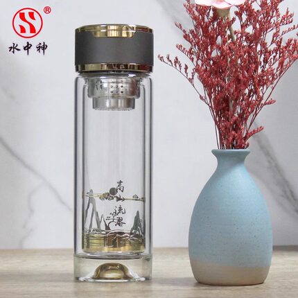 水中神双层玻璃杯耐热泡茶杯茶水分离杯水杯商务礼品便携式水杯