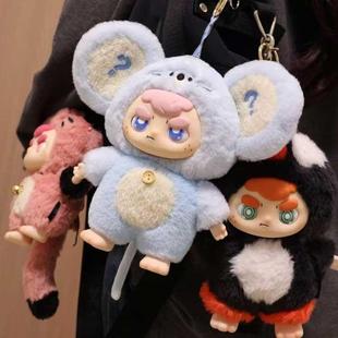 正版 胡闹学院 matata第二代毛绒盲盒潮玩可爱搪胶玩偶包包挂件新品