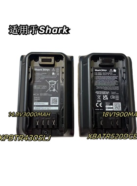 适用Shark ninja鲨客吸尘器电池 XBATR520DCEU XPBTR430SLJ