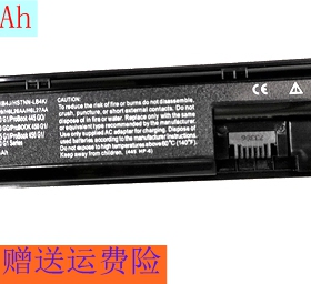 惠普ProBook 440 450 445 470 455 G0 G1 FP09 FP06 XL HSTNN-L