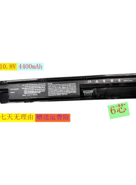 【双皇冠】HP惠普ProBook440 455 G0 LB4K FP06 六芯电池