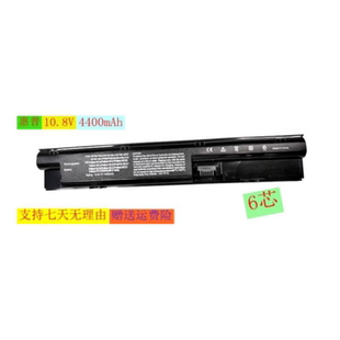 【双皇冠】HP惠普ProBook440 455 G0 LB4K FP06 六芯电池