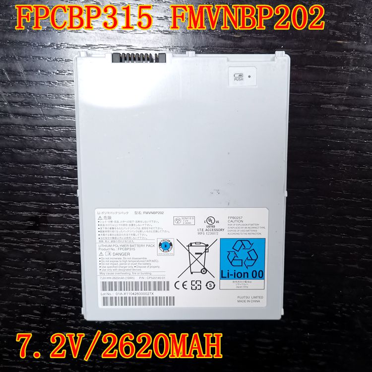 适用 富士通 Q550 Q550/C Q550LB Q552 FMVNBP202 FPCBP315 电池