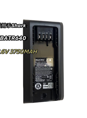 适用Shark ninja鲨客吸尘器电池 XBATR640 全新电池21.6V 3750mAh