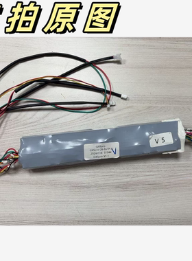 美的GX5洗拖吸一体洗地机电池包组件GX5-26-6S1P-A电池