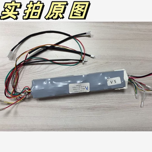 美 6S1P A电池 GX5洗拖吸一体洗地机电池包组件GX5