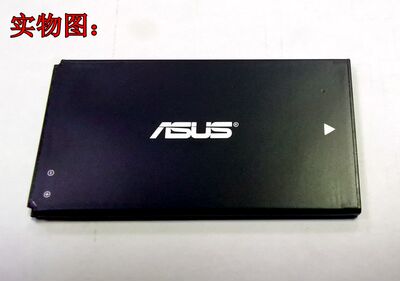 【双皇冠】华硕ZC451TG Z00SD ZenFone Go 4.5 B11P1415手机电池