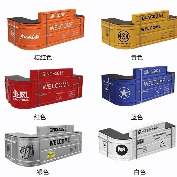 工业风亮色吧台收银台健身房服装店咖啡厅餐厅酒吧工业风前台接待