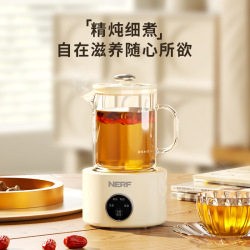 养身壶电热水壶全玻璃多功能家用花茶壶恒温煮茶壶养生杯礼品套装
