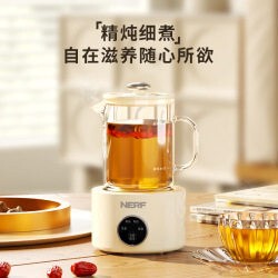 养身壶电热水壶全玻璃多功能家用花茶壶恒温煮茶壶养生杯礼品套装