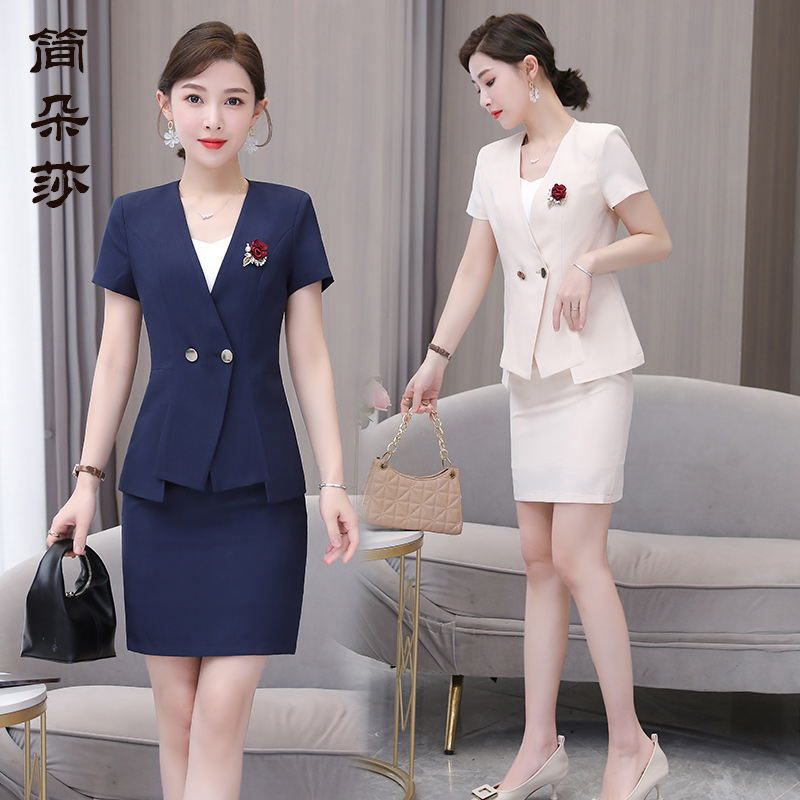 职业套装女短袖西装夏美容院工装
