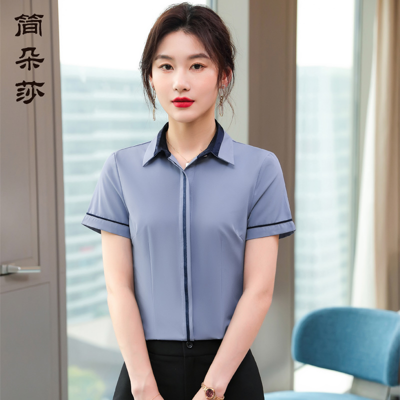 工装职业衬衫女短袖正装白色衬衣