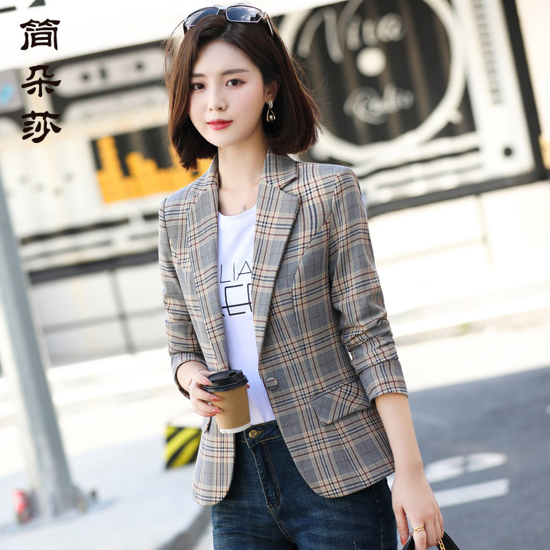 网红复古格子秋季垂感显瘦小西服