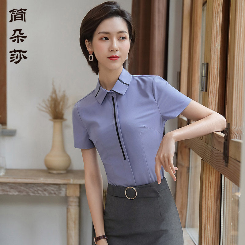 白衬衫时尚短袖面试前台工作服