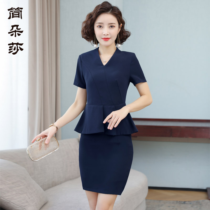 短袖两件套时尚包臀美容师工作服