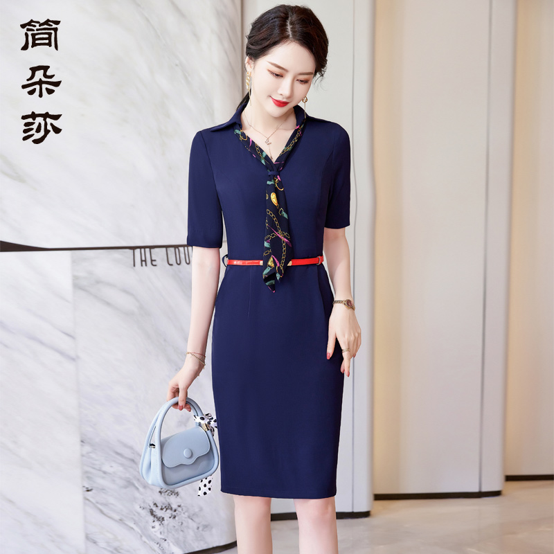 职业连衣裙女美容院珠宝店工作服