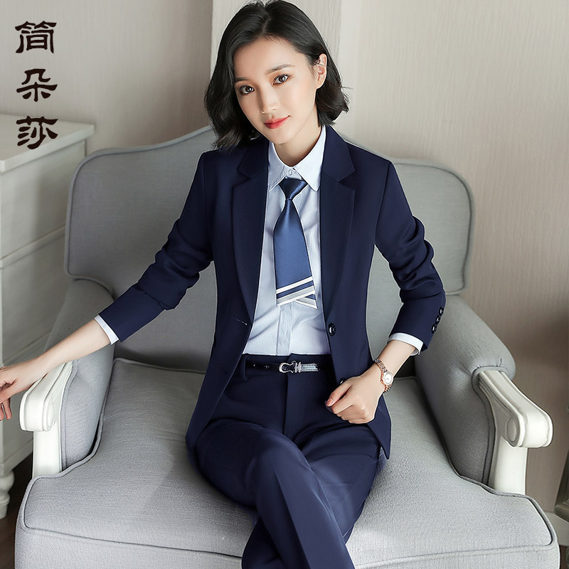 秋冬季时尚商务面试大学生工作服