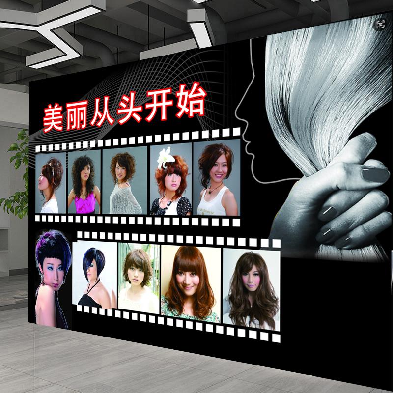 网红美发墙贴理髲店墙面装饰墙纸发廊墙壁画 画贴纸广告海报自黏