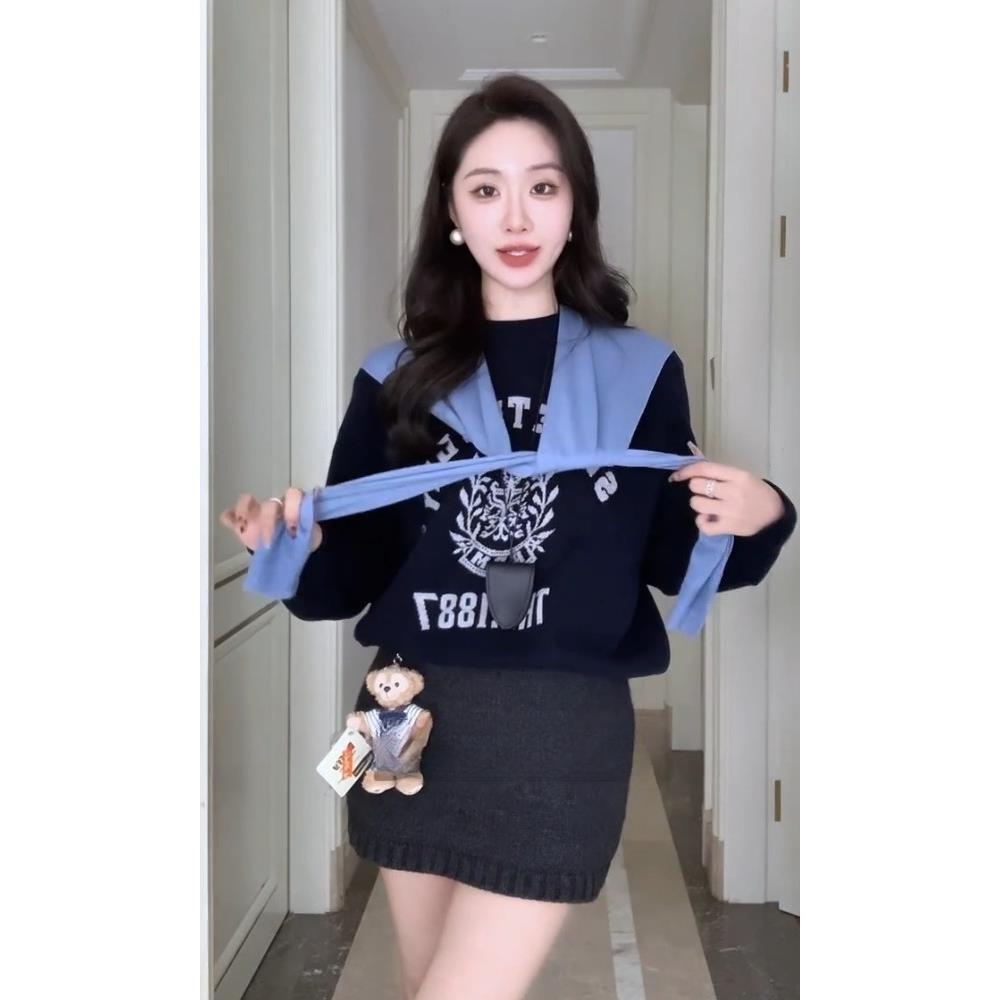 巨好看的早秋穿搭2025轻熟