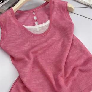 女装 夏季 大码 2025新款 背心上衣减龄 粉色假两件叠穿无袖 冰丝针织衫