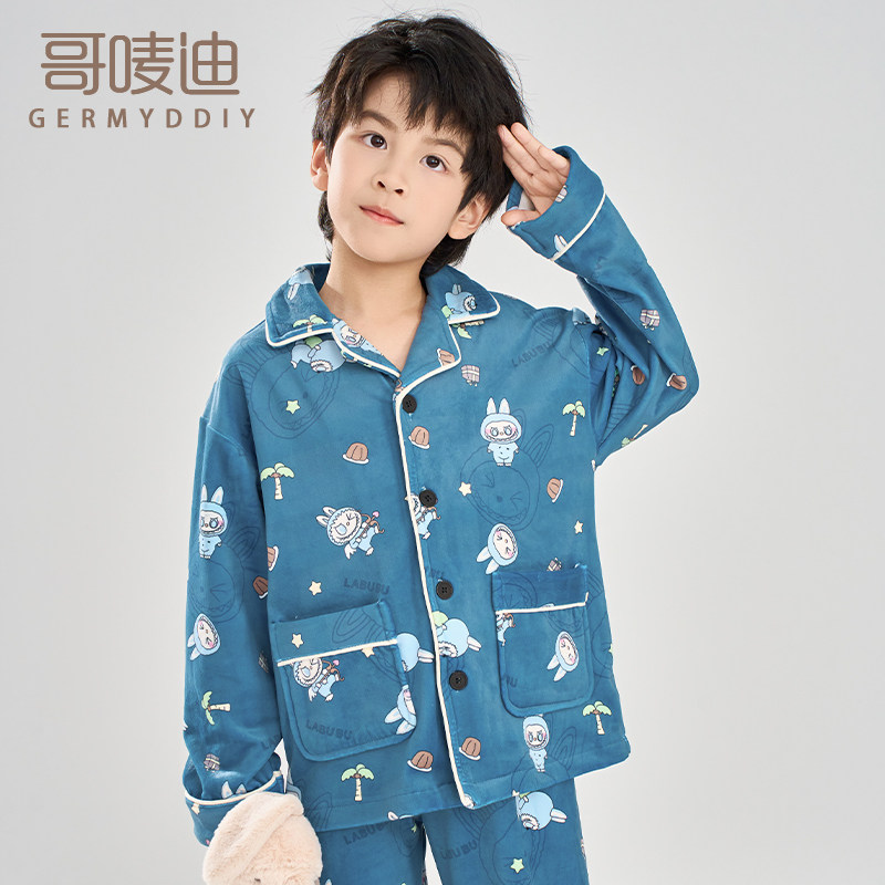 儿童睡衣春秋冬季海岛绒套装