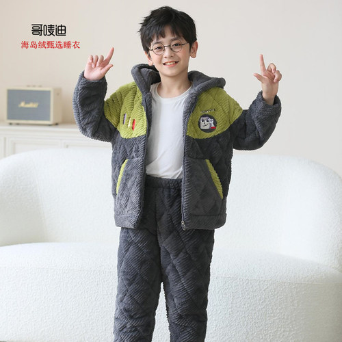 珊瑚绒卡通法兰绒冬儿童睡衣