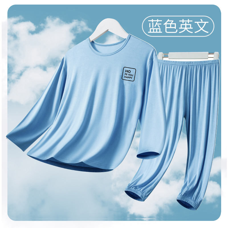 儿童卡通莫代尔夏季空调服睡衣