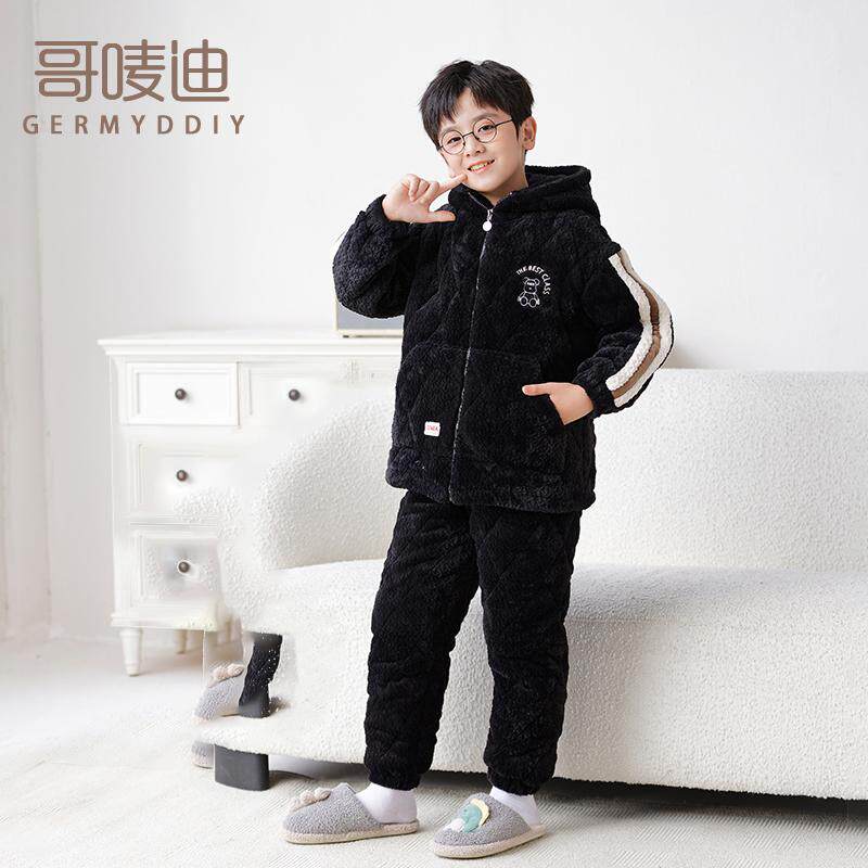 冬季男童新品加厚家居服