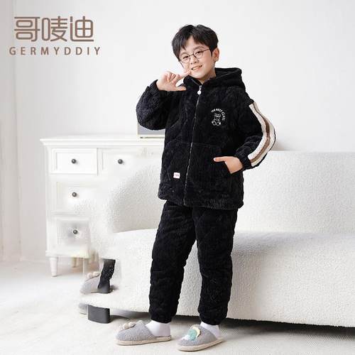 冬季男童新品加厚家居服