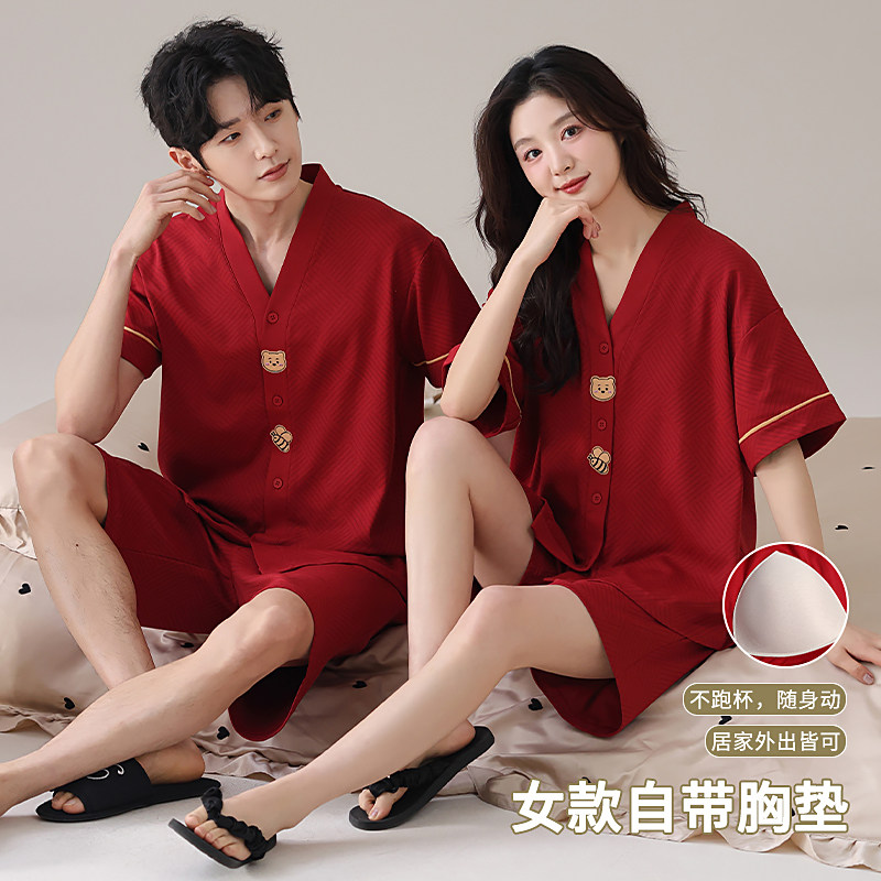 100%纯棉情侣睡衣女带胸垫夏天红色新婚本命年结婚男士家居服套装