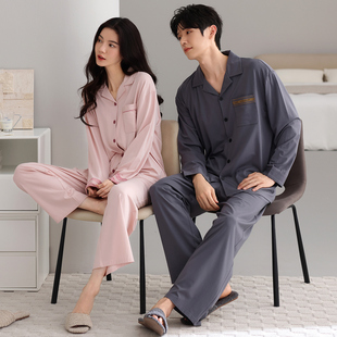 家居服套装 100%纯棉情侣睡衣女秋冬长袖 宿舍春秋男士 高档韩版 开衫
